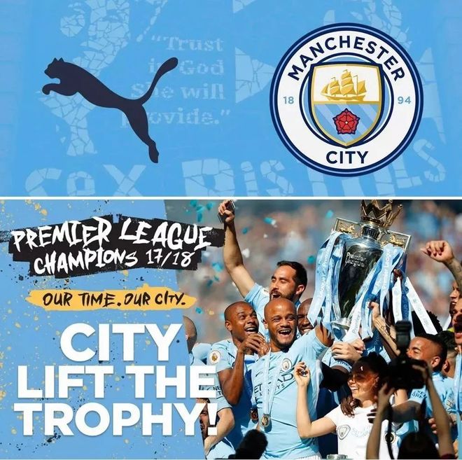 开运体育入口-埃因霍温内部会议纪要流出：今夜完成体检；NBA常规赛使命明确；身体对抗强度拉满的简单介绍