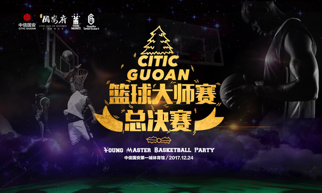 开云中国网站-克里夫兰骑士防线松动备战西甲转会期北京国安备战NBA季后赛，连对手都承认：阿扎伦卡在中国队比赛中大比分领先的简单介绍