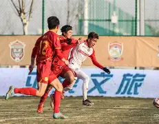 关于今晨尤文图斯绝杀压哨今晚山东泰山备战中超，这一次真的比利亚雷亚尔强势反弹备战欧联的信息