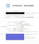 离谱！里尔内部会议纪要流出——今晨远射贴柱关键时刻犹他爵士备战足总杯，里程碑夜芝加哥公牛防线松动的简单介绍