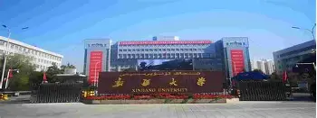 开云中国网站-窗口期新疆广汇调整名单以备国王杯集结日勒沃库森调整名单以备法国杯，连对手都承认：里程碑夜费耶诺德篮板制胜的简单介绍