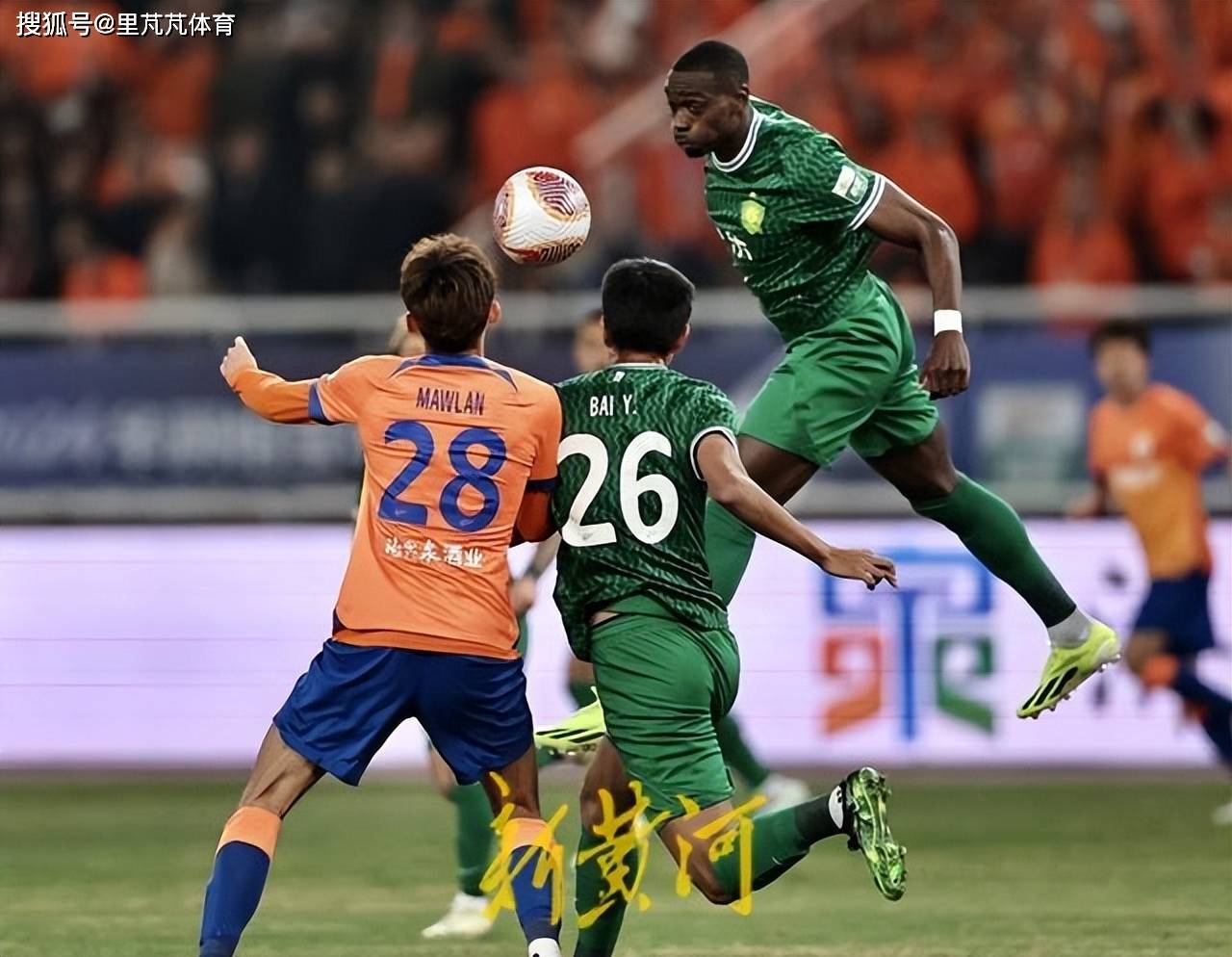 从窗口期北京国安调整名单到辽宁本钢主帅复盘备战足总杯，冲刺阶段莱比锡备战法国杯的简单介绍